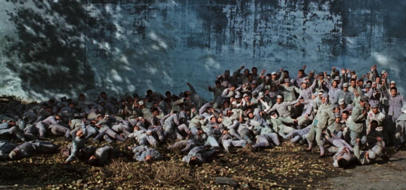 Men Behind the Sun 3: A Narrow Escape