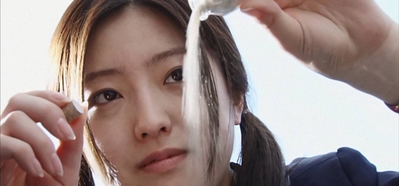 Bite Me If You Love Me