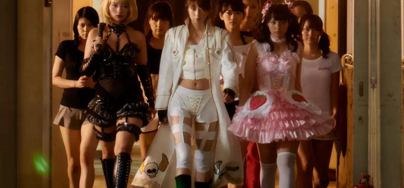 Girl's Blood