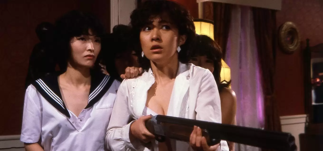 White Rose Campus: Then... Everybody Gets Raped