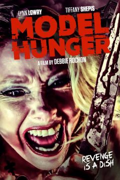 Model Hunger (2015)