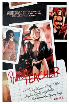 Private Teacher (1983)