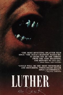 Luther the Geek (1989)
