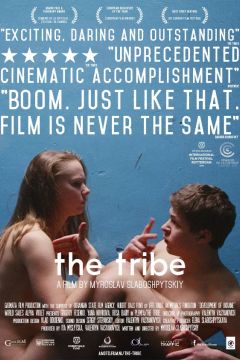 The Tribe (2014)