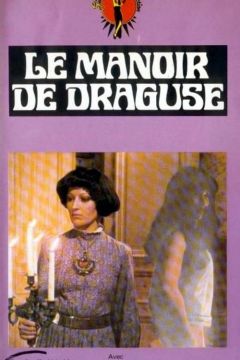 Draguse or the Infernal Mansion (1976)