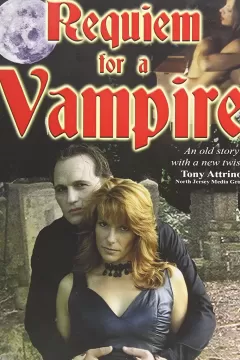Requiem for a Vampire (2006)