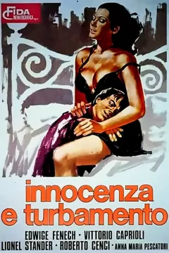 Innocence and Desire (1974)