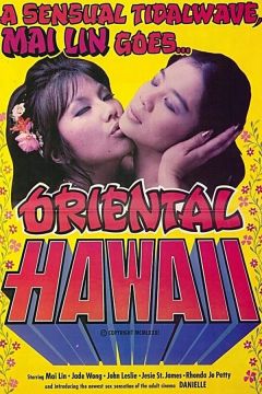 Oriental Hawaii (1982)