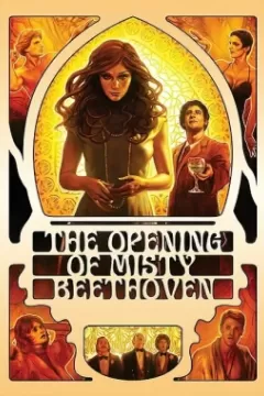 The Opening of Misty Beethoven (1976)