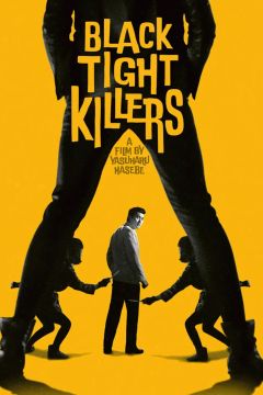 Black Tight Killers (1966)