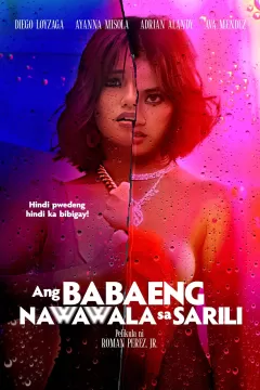 Ang Babaeng Nawawala sa Sarili (2022)