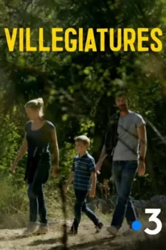 Vacation (2018)