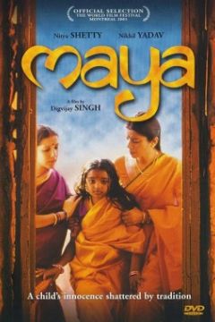 Maya (2001)