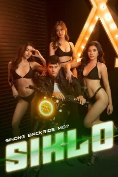 Siklo (2022)