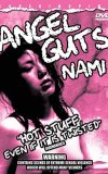 Angel Guts: Nami