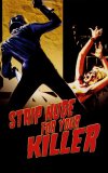 Strip Nude for Your Killer