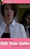 Sixth Sense Hooker